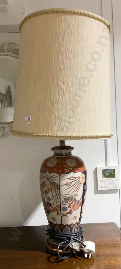 Imari Style Lamp Image 1++
