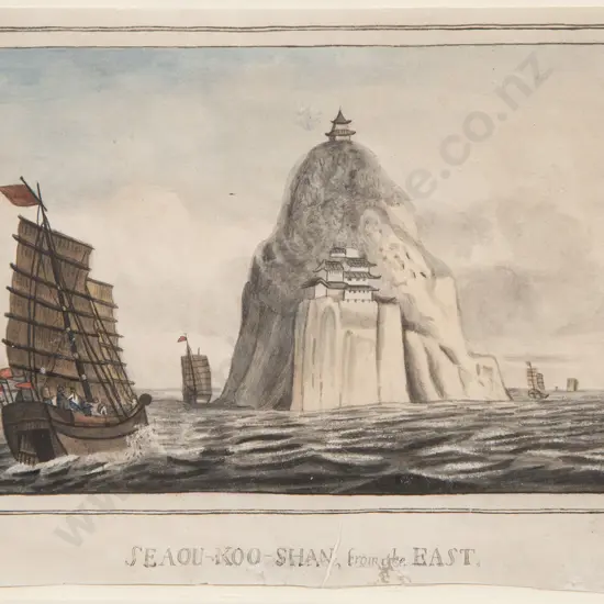 Henry Ellis - Segou-koso Shan from the East