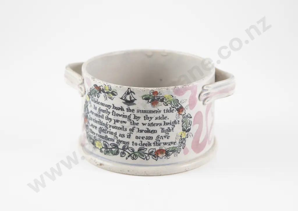 Mid C19th Sunderland Lustre Butter Dish Image 1++
