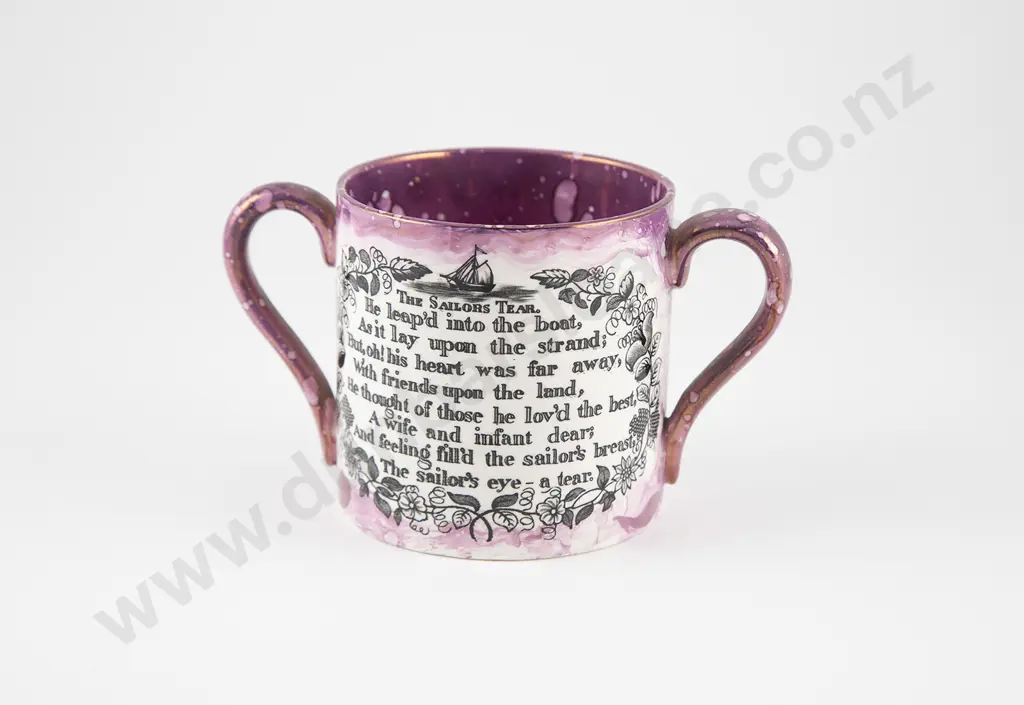 Grays Pottery Sunderland Lustre Loving Cup Image 1++