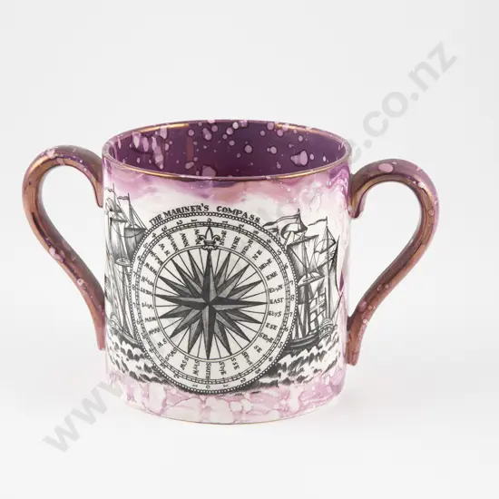 Grays Pottery Sunderland Lustre Loving Cup