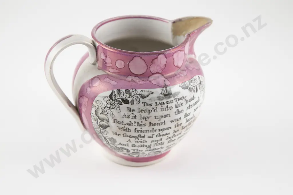 Mid C19th Sunderland Jug Image 1++