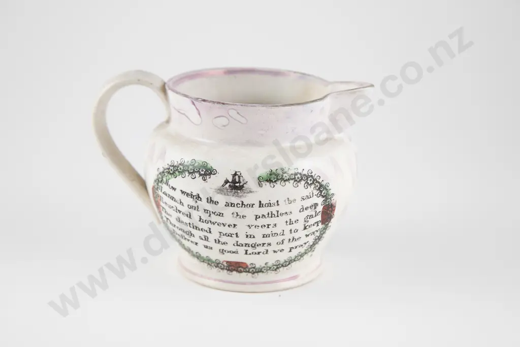 Mid C19th Sunderland Lustre Jug Image 1++