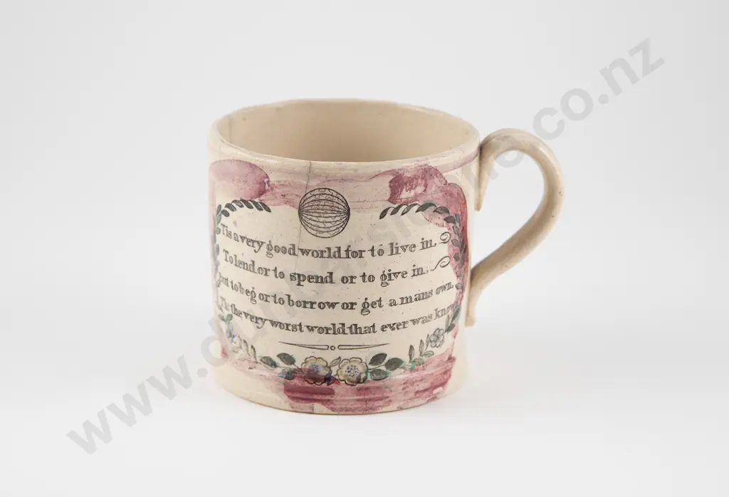 Mid C19th Staffordshire Lustre Mug Image 1++