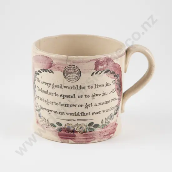 Mid C19th Staffordshire Lustre Mug