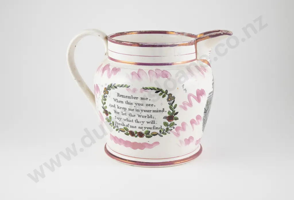 Large Mid C19th Sunderland Lustre Jug Image 1++