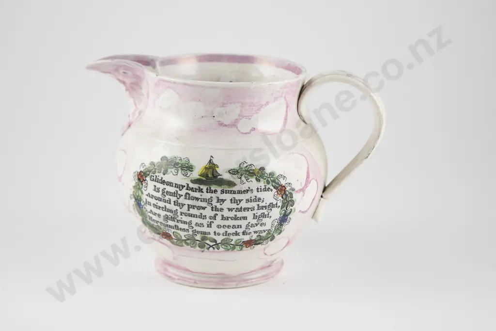 Mid C19th Sunderland Lustre Jug Image 1++