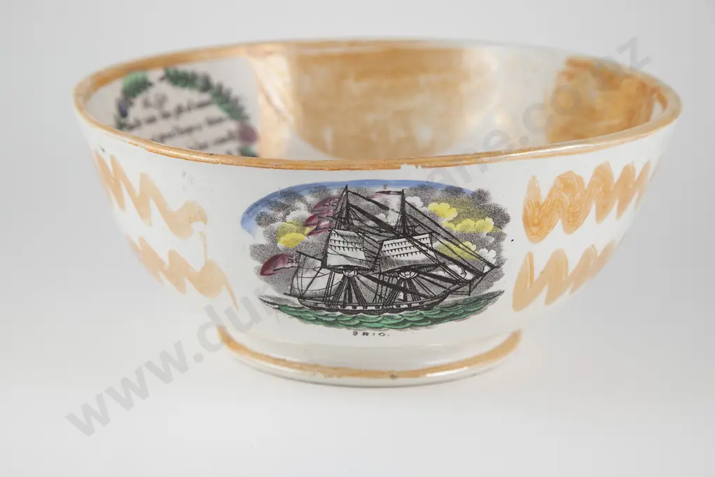 Mid C19th Sunderland Lustre Fruit Bowl Image 1++
