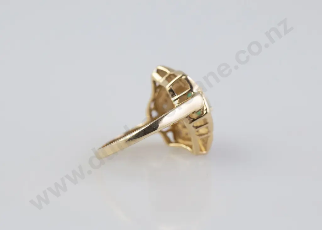 14ct 25stone Emerald and Diamond Cluster Ring Image 1++