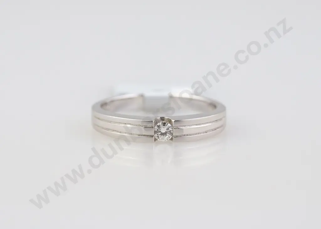 As New 18ct White Gold Solitaire Diamond Ring Image 1++