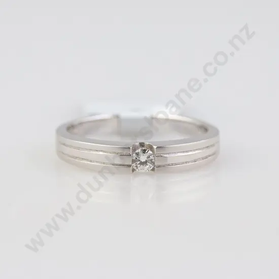 As New 18ct White Gold Solitaire Diamond Ring