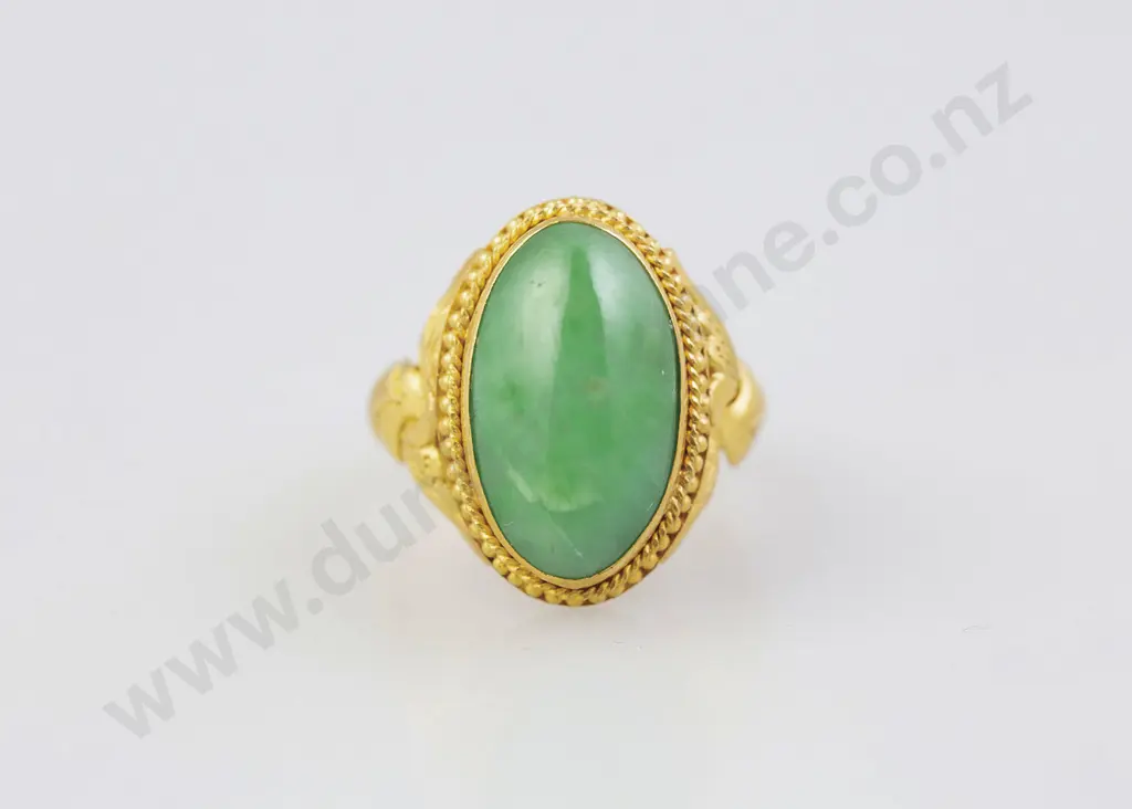 Chinese 18ct Single Panel Jade Ring Image 1++