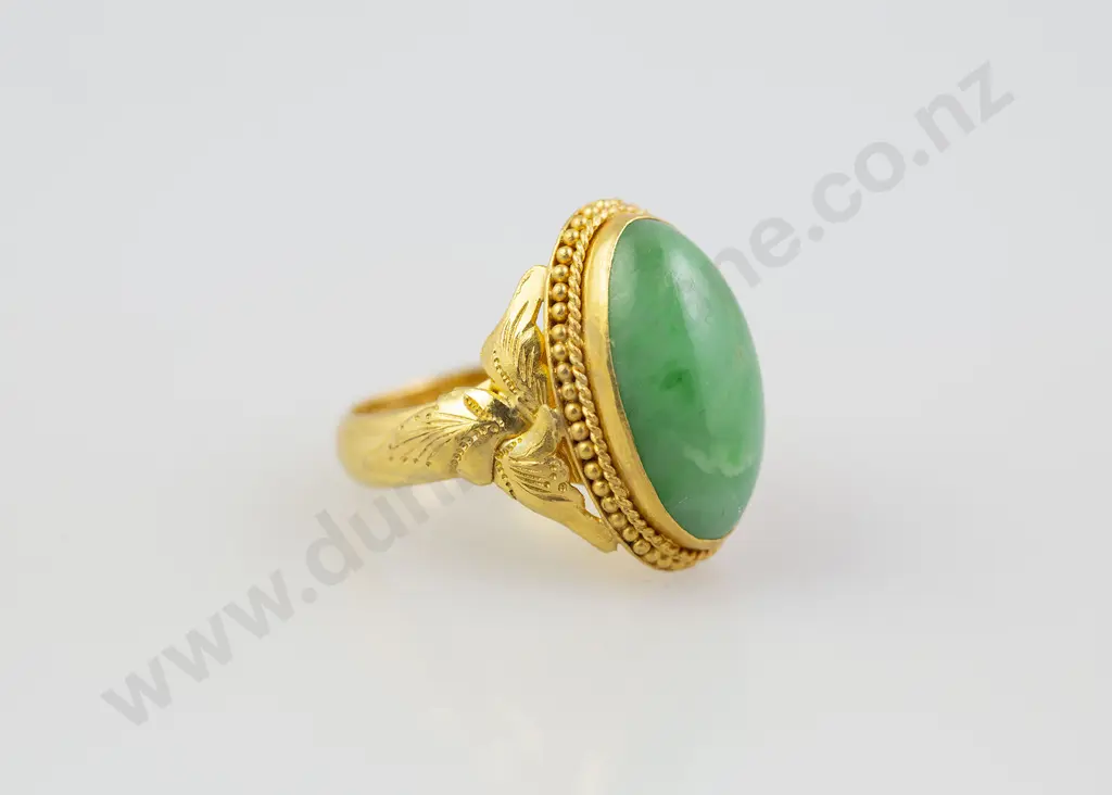 Chinese 18ct Single Panel Jade Ring Image 1++