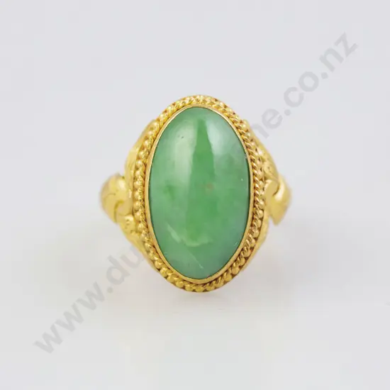 Chinese 18ct Single Panel Jade Ring
