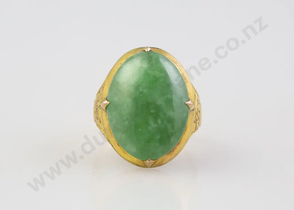 Chinese 14ct Jade Panel Ring Image 1++