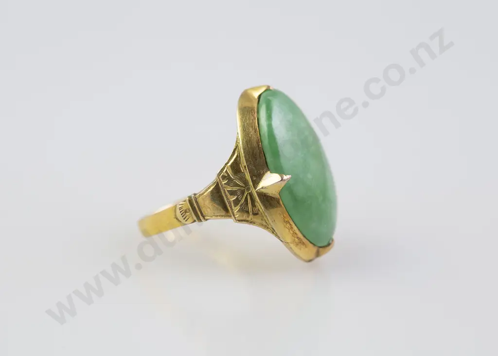 Chinese 14ct Jade Panel Ring Image 1++