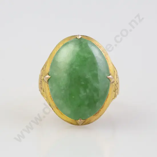Chinese 14ct Jade Panel Ring