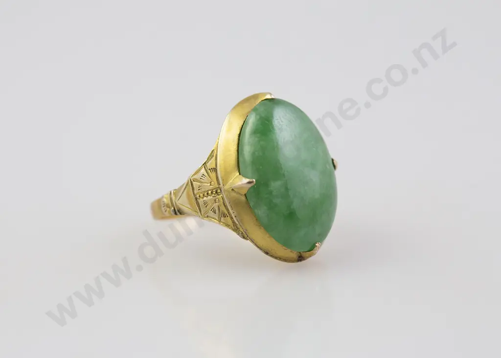 Chinese 14ct Jade Panel Ring Image 1++