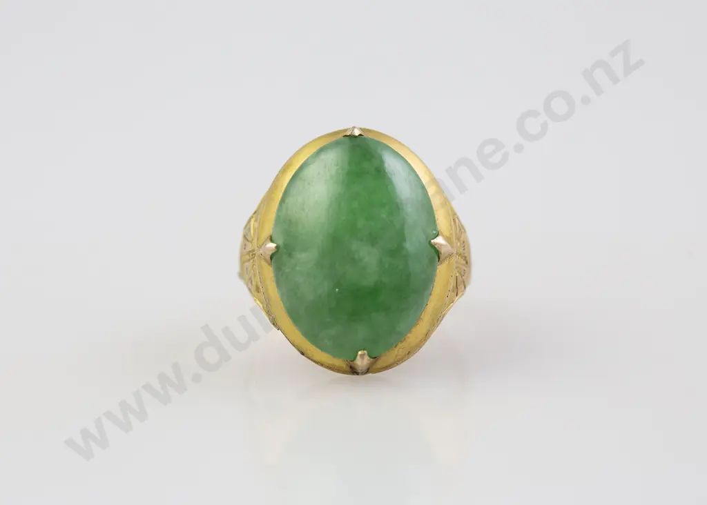 Chinese 14ct Jade Panel Ring Image 1++