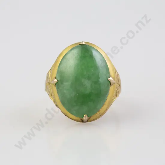 Chinese 14ct Jade Panel Ring