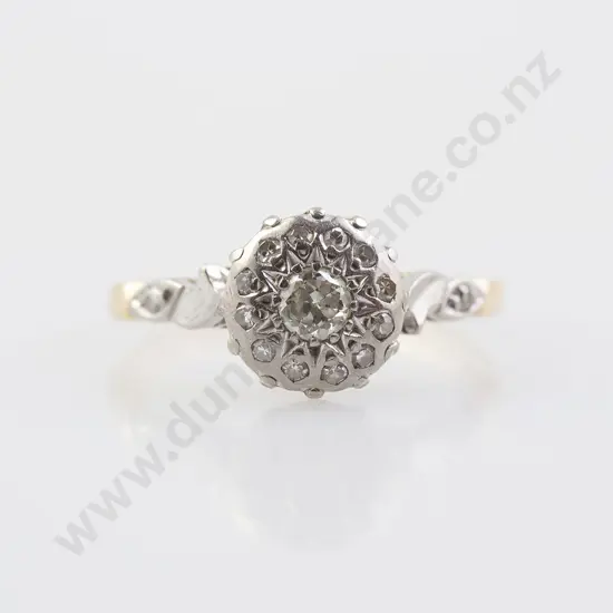 18ct 15stone Diamond Cluster Ring
