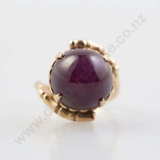 14ct Single Stone Star Ruby Ring