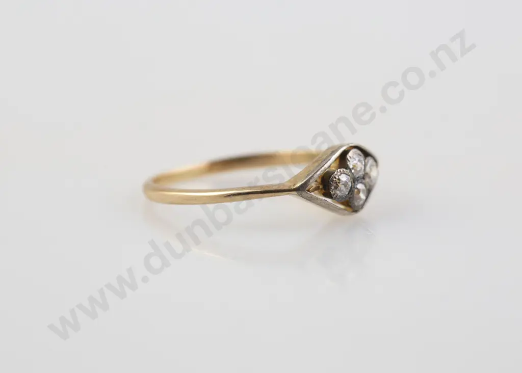 18ct Four Stone Diamond Cluster Ring Image 1++
