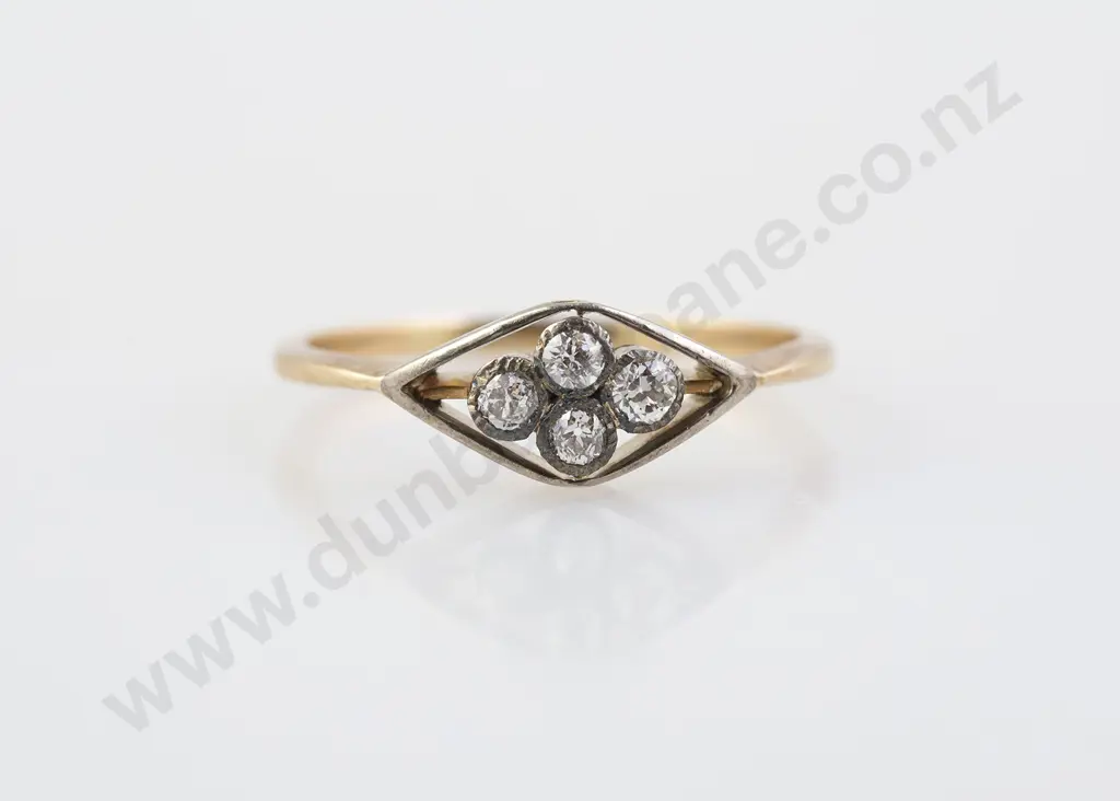 18ct Four Stone Diamond Cluster Ring Image 1++