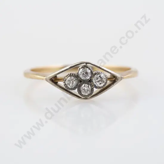 18ct Four Stone Diamond Cluster Ring