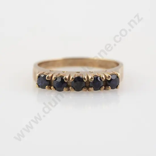 9ct Five Stone Sapphire Bridge Ring