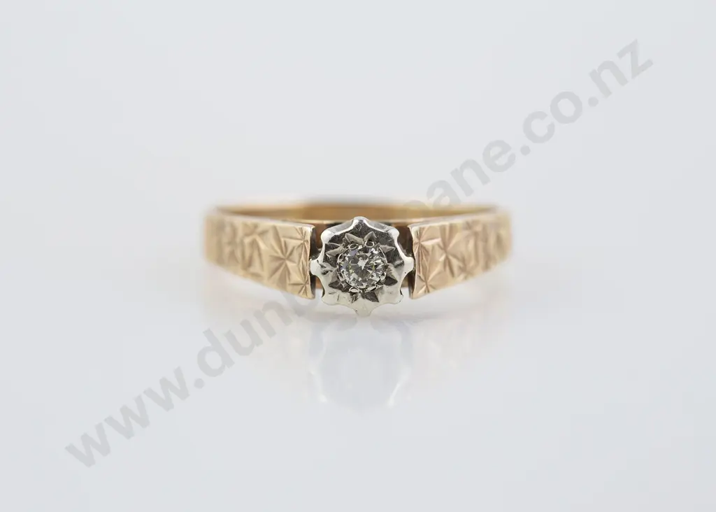 9ct Solitaire Diamond Ring Image 1++