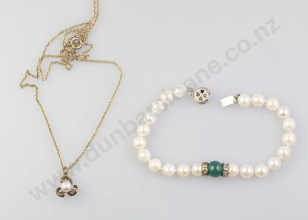 Cultured Pearl Bracelet Image 1++