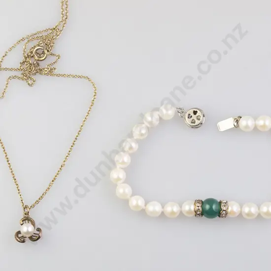 Cultured Pearl Bracelet