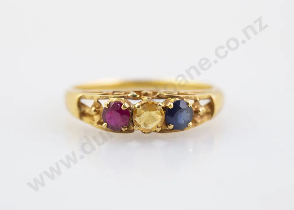 18ct Three Stone Bridge Ring Image 1++
