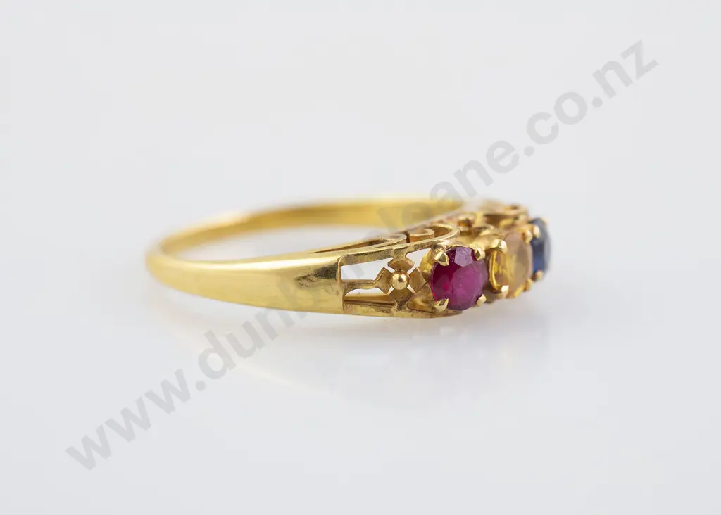 18ct Three Stone Bridge Ring Image 1++