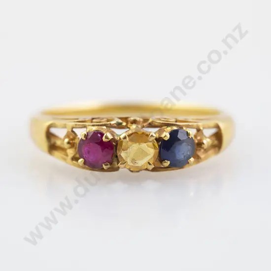 18ct Three Stone Bridge Ring