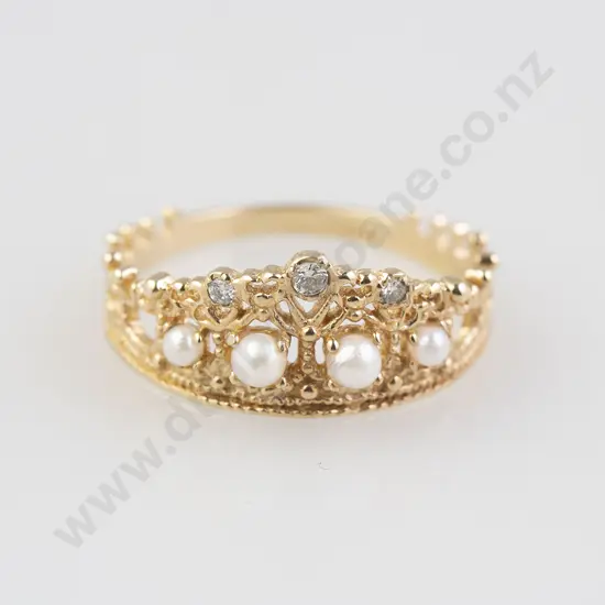9ct Princess Diana Tiara Ring