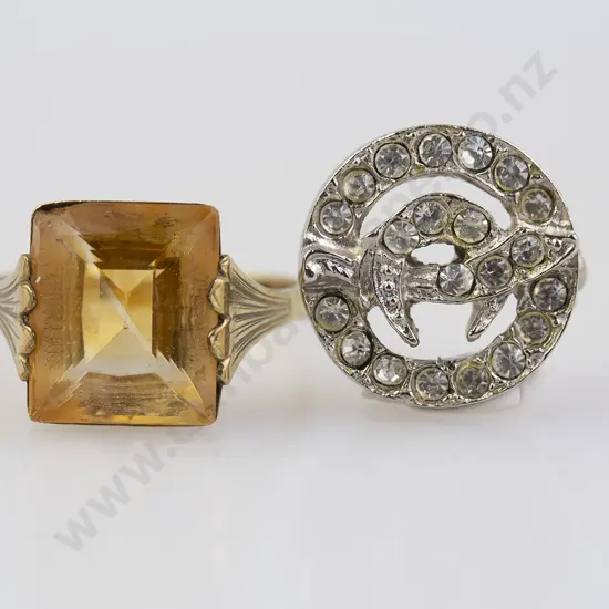 8ct Single Citrine