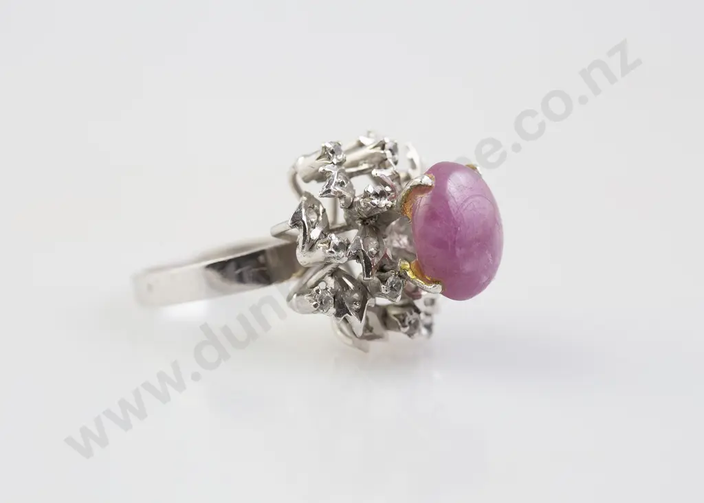 9ct White Gold Cabochon Ruby and Spinel Dress Ring Image 1++