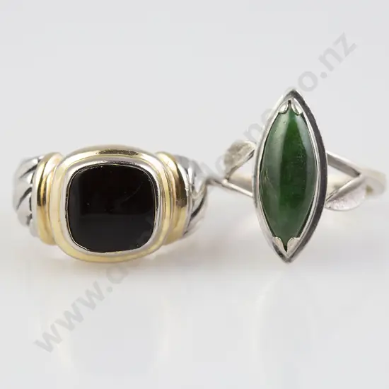 9ct Yellow and White Gold Onyx Ring