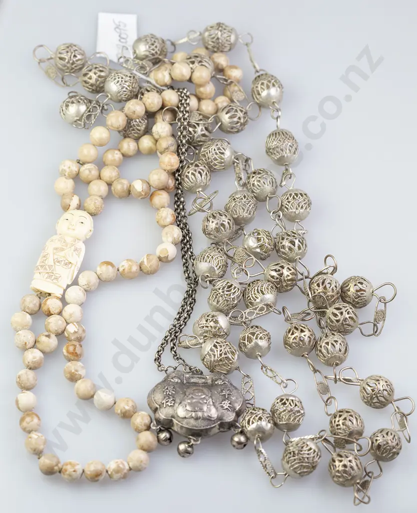 Chinese Ivory Figure and Agate Bead Necklace Image 1++