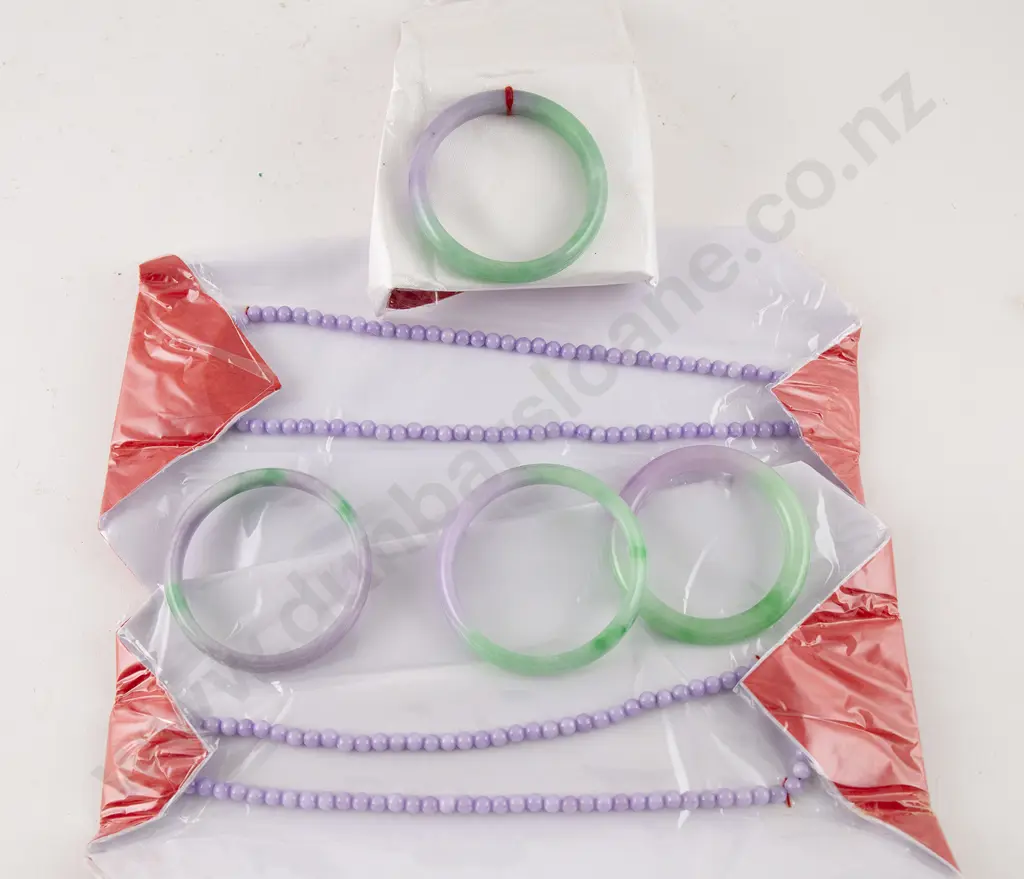 Four Jade Style Bangles Image 1++
