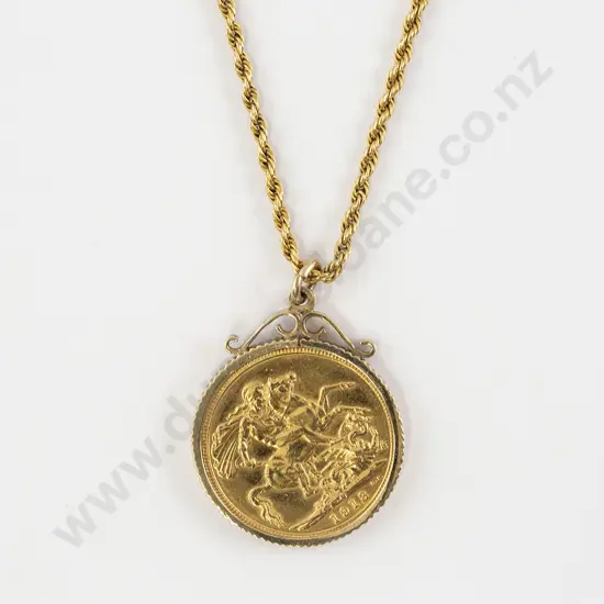 1913 Gold Sovereign