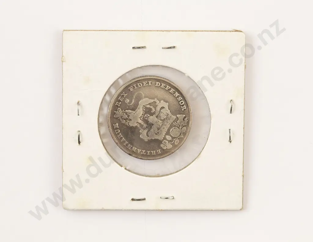 1826 Geo IV Silver Shilling Image 1++