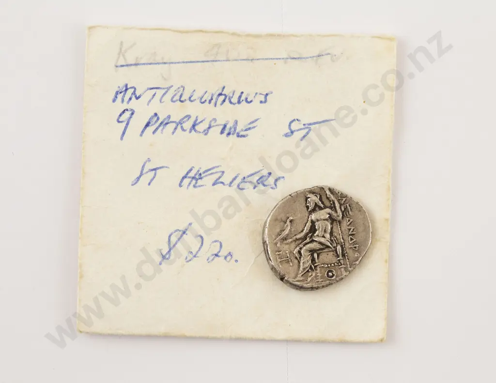 Kingdom of Macedon Alexander III The Great Silver Drachm Image 1++