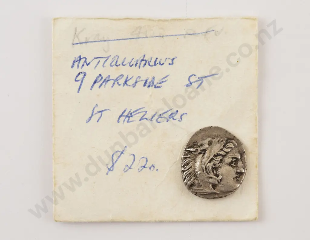 Kingdom of Macedon Alexander III The Great Silver Drachm Image 1++