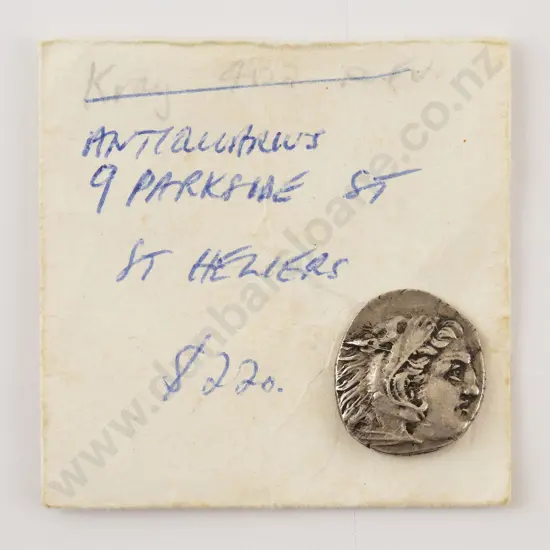 Kingdom of Macedon Alexander III The Great Silver Drachm