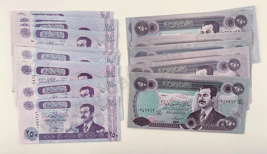C2000 Central Bank of Iraq 250 Dinars Front: Saddam Hussein Image 1++