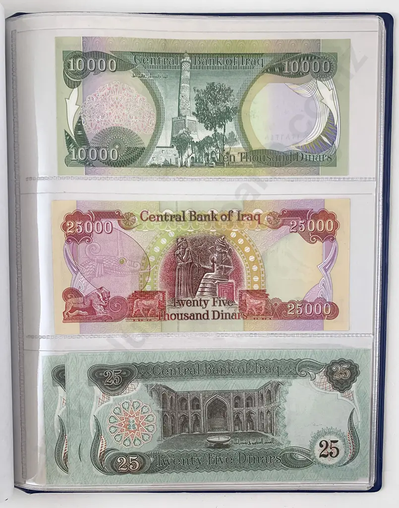 Central Bank of Iraq Bank Notes Image 1++