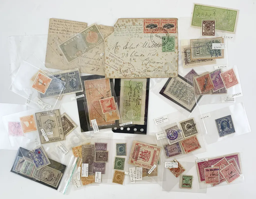 Small Selection Vintage Indian State Stamps Image 1++